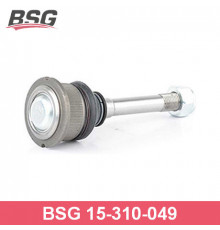 BSG15-310-049 BSG Auto Parts (BASBUG) Опора шаровая внутренняя