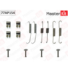 77AP154 Master Kit Р/к стояночного тормоза для Ford Fiesta 2008-2019