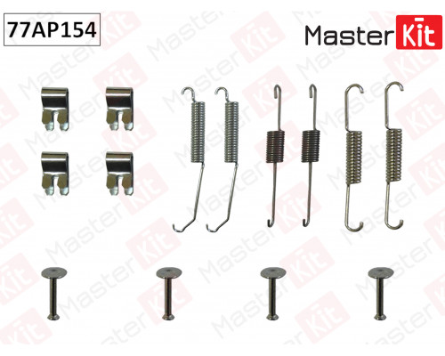 77AP154 Master Kit Р/к стояночного тормоза для Ford Fiesta 2008-2019