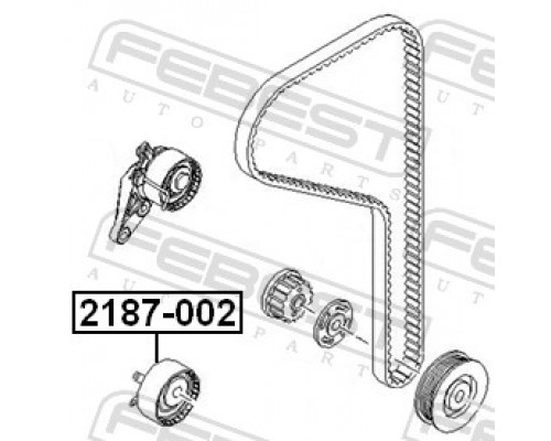 2187-002 FEBEST Ролик-натяжитель ремня ГРМ