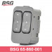 BSG65-860-001 BSG Auto Parts (BASBUG) Блок управления стеклоподъемниками