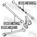 0125-AE100R FEBEST Рычаг задний продольный
