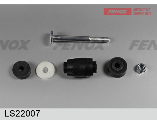 LS22007 FENOX Стойка переднего стабилизатора