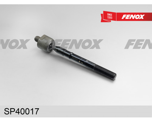 SP40017 FENOX Тяга рулевая