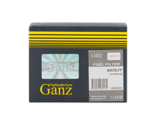 GRR02001 Ganz Фильтр топливный для VAZ 2108 / 2109 1984-2006