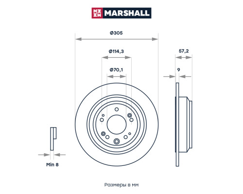 Диск тормозной задний HONDA ACCORD 12-