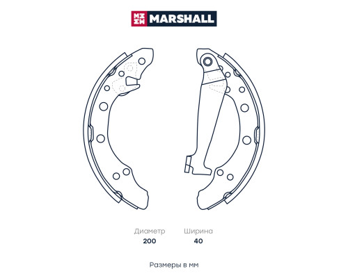 Тормозные колодки барабанные задние CHERY AMULET (A15) 03-, BONUS 11-, VERY 11-