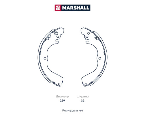 Тормозные колодки барабанные задние MITSUBISHI MIRAGE 95-, OUTLANDER 02-, PAJERO 99-