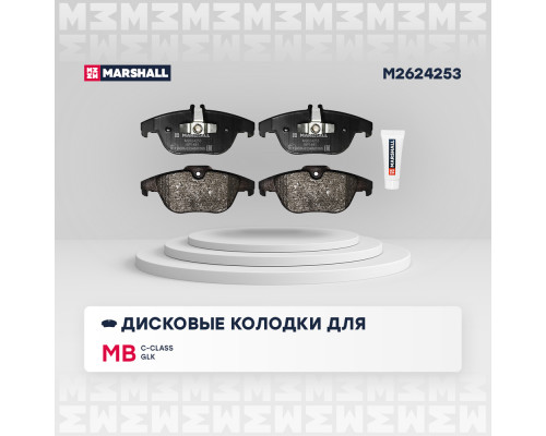 Торм. колодки дисковые задн. MB C-Class (W204) 07- / GLK (X204) 08- (M2624253) Торм. колодки дисковые задн. MB C-Class (W204) 07- / GLK (X204) 08- (M2624253)