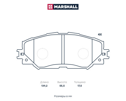 Комплект дисковых колодок передние TOYOTA AURIS 06-, COROLLA 00-, PRIUS 09-, RAV4 05-, YARIS 99-
