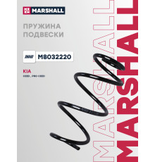 Пружина подвески передняя HYUNDAI I30 07-; KIA CEED 06-