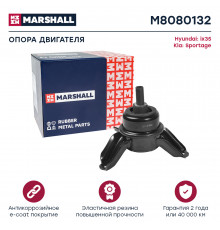 Опора двигателя Hyundai: Ix35 10-; Kia: Sportage 10- (M8080132)