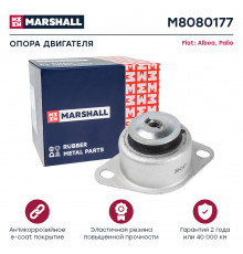 Опора двигателя Fiat: Albea 96-, Palio 96- (M8080177)