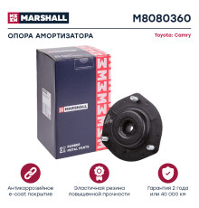 Опора амортизатора передняя TOYOTA AVALON 05-, CAMRY 06-, HIGHLANDER 07-, VENZA 08-