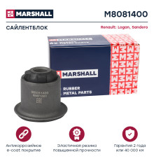 Сайлентблок передний DACIA LOGAN 04-; LADA LARGUS 12-; RENAULT LOGAN 04-, SANDERO 07-