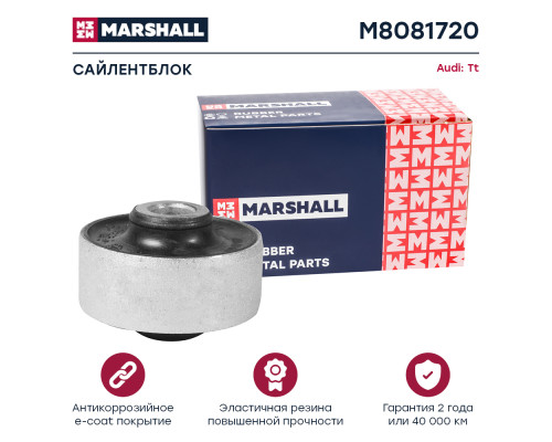 Сайлентблок передний AUDI A3 96-; SEAT LEON 99-; SKODA FABIA 07-; VOLKSWAGEN GOLF 97-