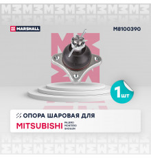 Опора шаровая передн. лев./прав. Mitsubishi Pajero III-IV 99- (M8100390)