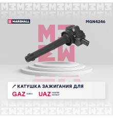 Катушка зажигания GAZ SOBOL 98-; УАЗ HUNTER 03-