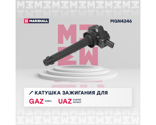 Катушка зажигания GAZ SOBOL 98-; УАЗ HUNTER 03-