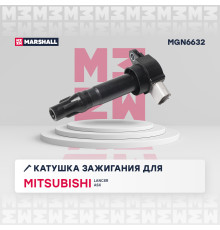 Катушка зажигания CITROEN C4 04-; MITSUBISHI ASX 10-, COLT 08-, LANCER 07-