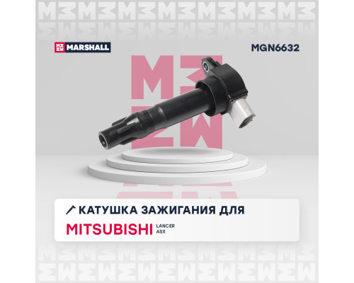 Катушка зажигания CITROEN C4 04-; MITSUBISHI ASX 10-, COLT 08-, LANCER 07-