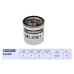 Фильтр масляный CHERY TIGGO (T11) 05-; HAVAL F7 18-, F7X 19-, JOLION 21-