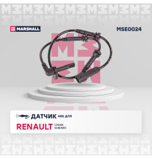 Датчик ABS правый задний RENAULT LOGAN 12-, SANDERO 13-