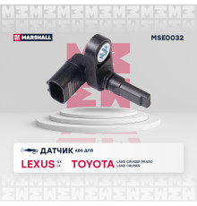 Датчик ABS левый передний TOYOTA FJ CRUISER 06-, LAND CRUISER 07-, LAND CRUISER PRADO 02-