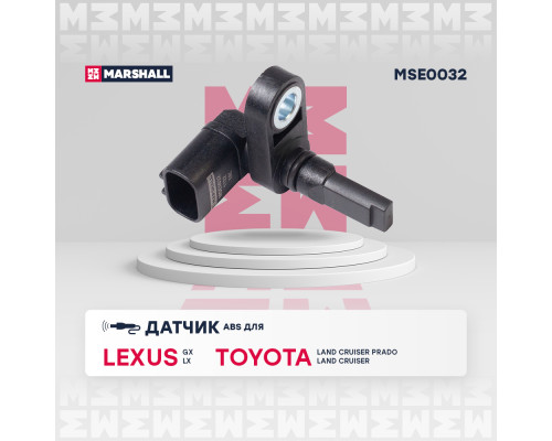 Датчик ABS левый передний TOYOTA FJ CRUISER 06-, LAND CRUISER 07-, LAND CRUISER PRADO 02-