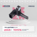 Датчик ABS левый передний TOYOTA FJ CRUISER 06-, LAND CRUISER 07-, LAND CRUISER PRADO 02-