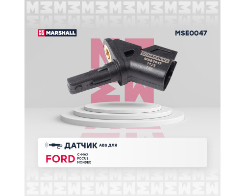 Датчик ABS передний FORD FOCUS 04-