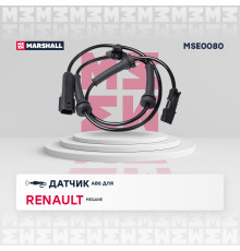 Датчик ABS передний RENAULT MEGANE 02-, SCENIC 03-