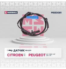 Датчик ABS передн. Citroen: C3 09-, C4 14- Peugeot: 207 06-, 2008 13-, 207 06-, 208 12-, 301 12- (MSE0081)