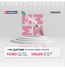 Датчик кислорода (Лямбда-зонд) FORD C-MAX 03-, FIESTA 95-, FOCUS 98-, FUSION 02-, MONDEO 96-