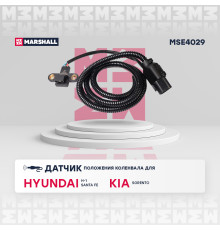 Датчик положения коленвала KIA SORENTO 02-; HYUNDAI SANTA FE 00-