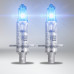 Лампы H1 12V 55W OSRAM COOL BLUE INTENSE 4200K 2шт