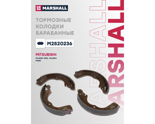 Тормозные колодки барабанные задние MITSUBISHI MIRAGE 95-, OUTLANDER 02-, PAJERO 99-