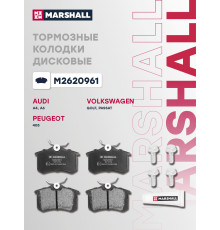 Комплект дисковых колодок задние VOLKSWAGEN GOLF 83-, JETTA 84-, PASSAT 88-, POLO 94-