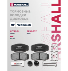 Комплект дисковых колодок задние CITROEN JUMPER 94-; FIAT DUCATO 94-; PEUGEOT BOXER 94-