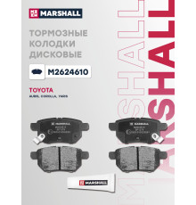 Комплект дисковых колодок задние CHERY SWEET (QQ) 03-, TIGGO (T11) 05-, TIGGO 2 16-; JAC S3 14-