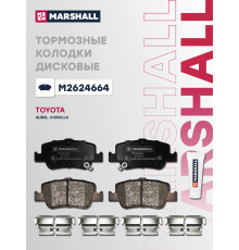 Комплект дисковых колодок задние TOYOTA AURIS 06-, COROLLA 06-