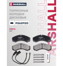 Комплект дисковых колодок IVECO DAILY 89-