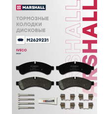 Комплект дисковых колодок задние IVECO DAILY 06-
