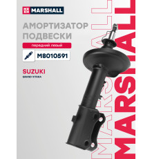 Амортизатор подвески левый передний SUZUKI GRAND VITARA 05-