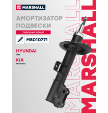 Амортизатор подвески левый передний HYUNDAI ix35 10-; KIA SPORTAGE 10-