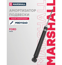 Амортизатор подвески задний FORD FOCUS 98-