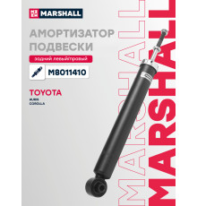 Амортизатор подвески задний TOYOTA AURIS 06-, COROLLA 06-, PRIUS 09-