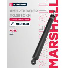 Амортизатор подвески задний VOLVO S40 04-; MAZDA 3 03-, 5 05-; FORD C-MAX 03-, FOCUS 04-
