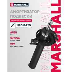 Амортизатор подвески передний AUDI A3 12-; SKODA OCTAVIA 13-; VOLKSWAGEN GOLF 12-, PASSAT 14-