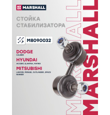 Стойка стабилизатора правая передняя HYUNDAI ACCENT 94-; MITSUBISHI LANCER 00-, OUTLANDER 02-